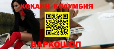 амфетамин Малгобек