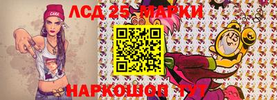 амфетамин Малгобек