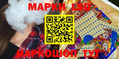 амфетамин Малгобек