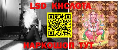 мефедрон VHQ Малоярославец