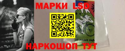 COCAINE Мариинск