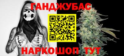 мефедрон VHQ Малоярославец