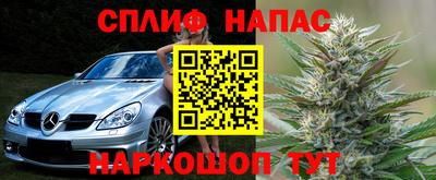 COCAINE Мариинск