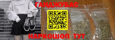 мефедрон VHQ Малоярославец
