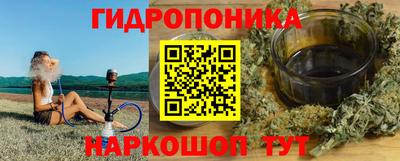 мефедрон VHQ Малоярославец