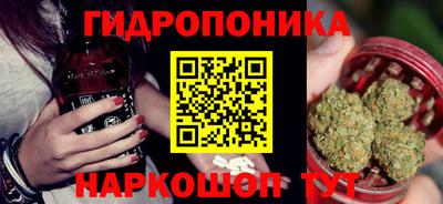 мефедрон VHQ Малоярославец
