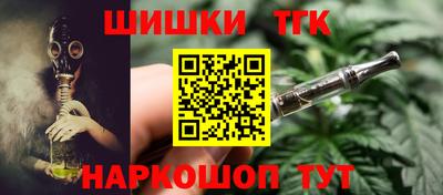 амфетамин Малгобек