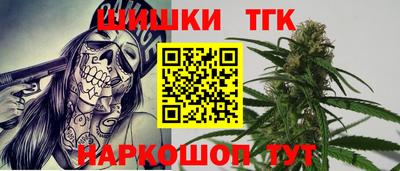 амфетамин Малгобек