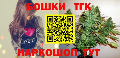 COCAINE Мариинск