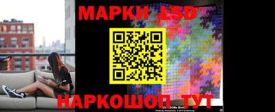 амфетамин Малгобек