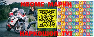 мефедрон VHQ Малоярославец
