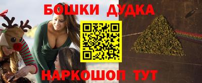 мефедрон VHQ Малоярославец