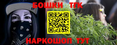 COCAINE Мариинск