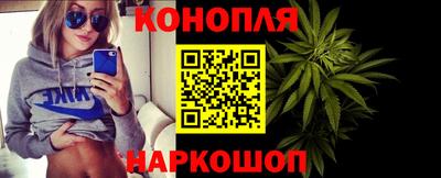 COCAINE Мариинск