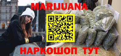 амфетамин Малгобек
