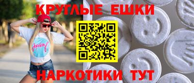 COCAINE Мариинск