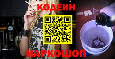 амфетамин Малгобек