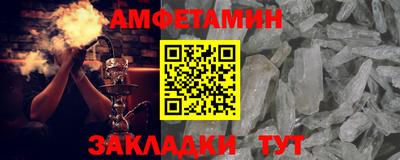 мефедрон VHQ Малоярославец