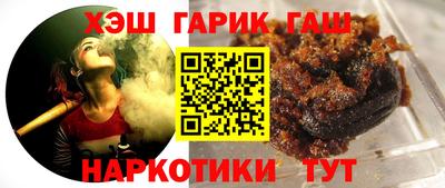амфетамин Малгобек