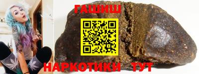 COCAINE Мариинск