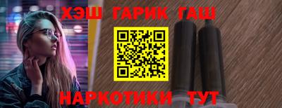COCAINE Мариинск