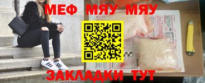 амфетамин Малгобек