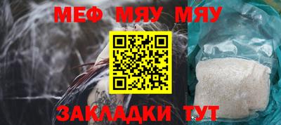 амфетамин Малгобек