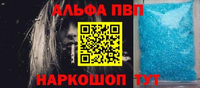 COCAINE Мариинск