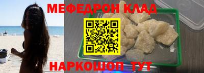 амфетамин Малгобек